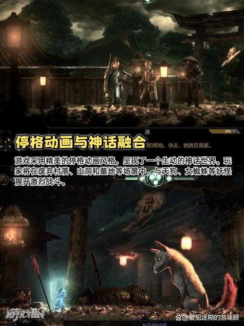 2025年日本网游里的武士文化沉浸之旅