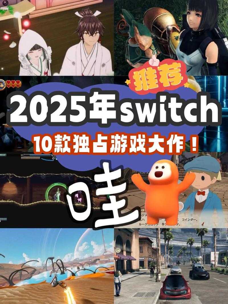 2025年日系网游推荐指南 这些作品正在重新定义游戏美学