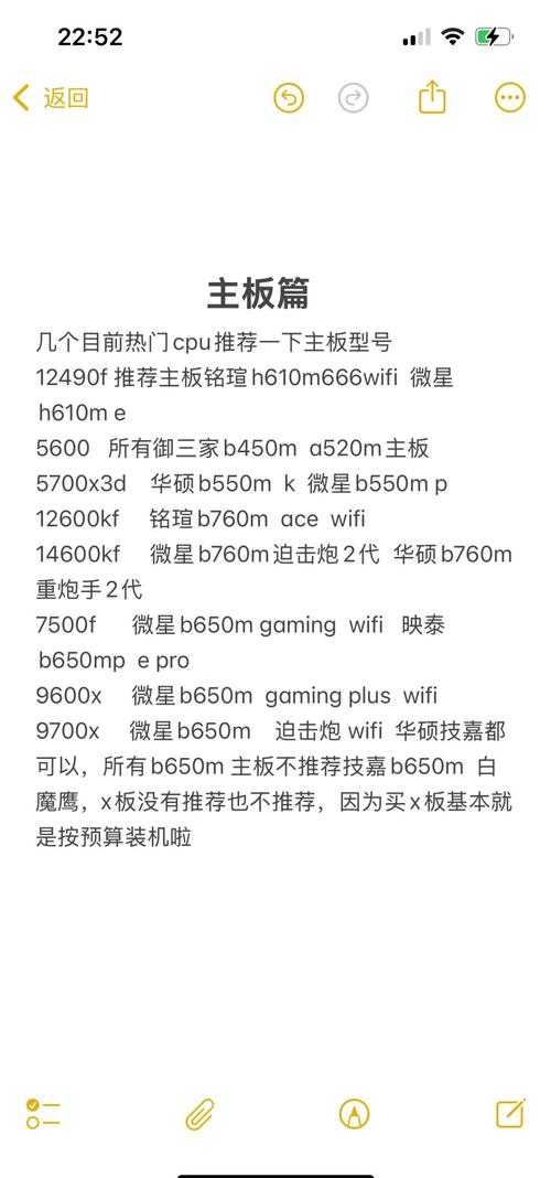 2025年日系网游装备系统深度解析 从随机掉落到套装效果全揭