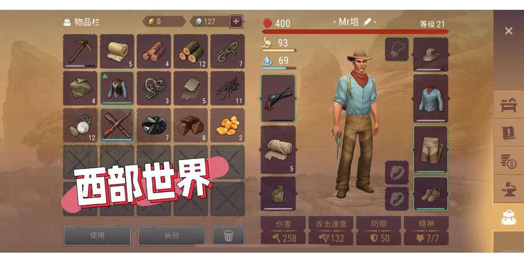 2025年日韩iOS手游市场生存图鉴 国货逆袭与日系老炮儿博