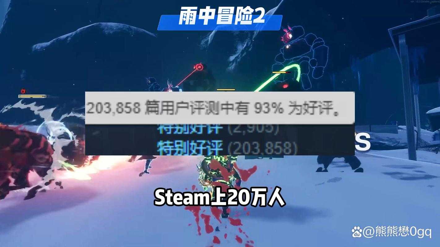 2025年日韩手游红黑榜 这10款游戏正在统治你的碎片时间