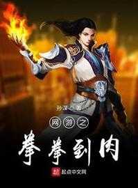 2025年日韩格斗网游深度测评 这些作品让你体验拳拳到肉的快
