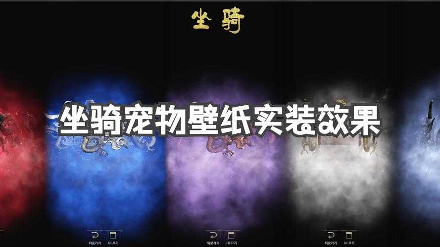 2025年日韩网游新手必入指南 四款风格迥异的精品推荐