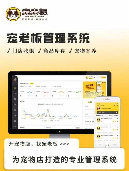 2025年旭宝网游宠物系统深度解析 从养成到实战全指南