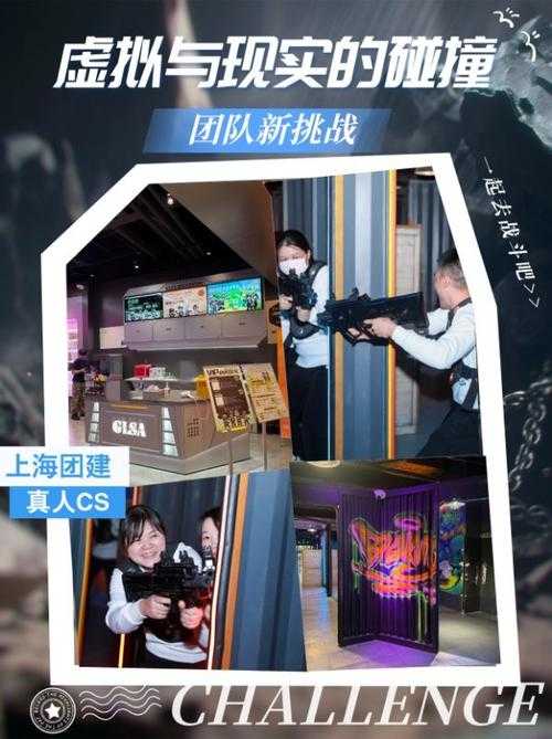 2025年明星与网游的十年羁绊 从虚拟战场到现实影响力
