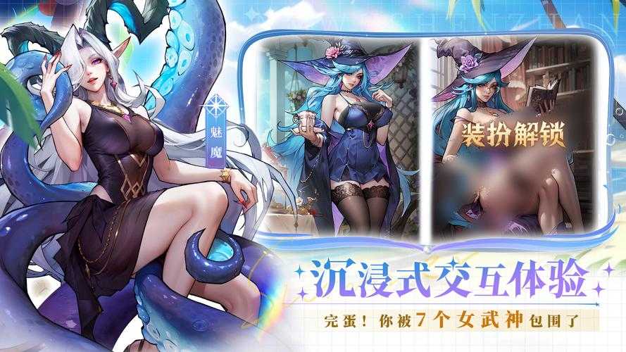 2025年明星代言手游的生存法则 数据背后的真实故事