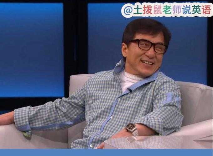 2025年明星代言游戏效果观察 成龙代言某网游引发多维讨论