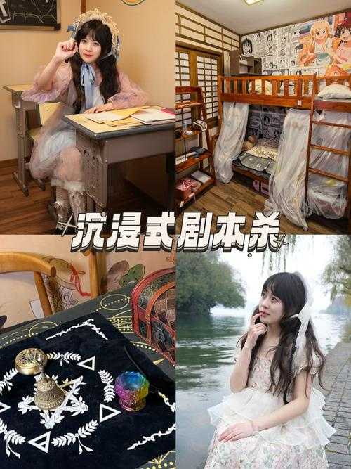 2025年明星游戏社交图鉴 当顶流们放下剧本开启 真香 模式