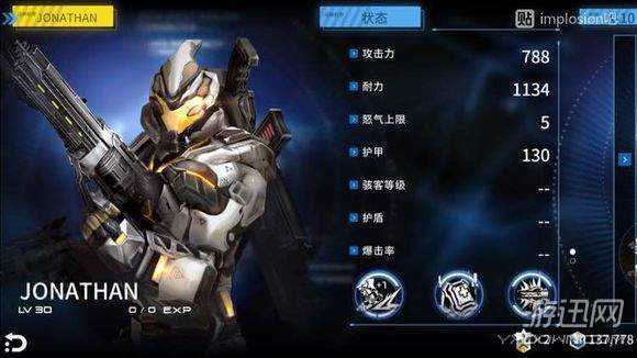2025年明星私房游戏图鉴 从剧组到机场的指尖狂欢