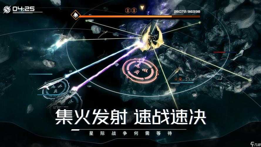 2025年星战主题手游 银河经济战 上线三个月 日活用户突破