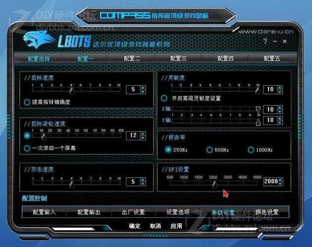 2025年星际冒险游戏深度体验报告