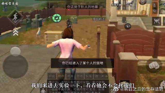 2025年星际弓战士生存法则 附实战数据对比