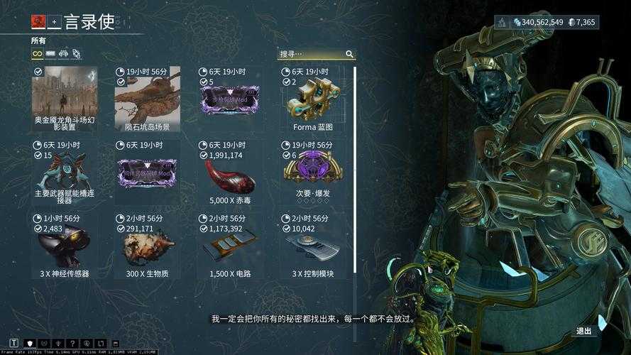 2025年星际战略网游深度评测 这些游戏正在重新定义策略玩法