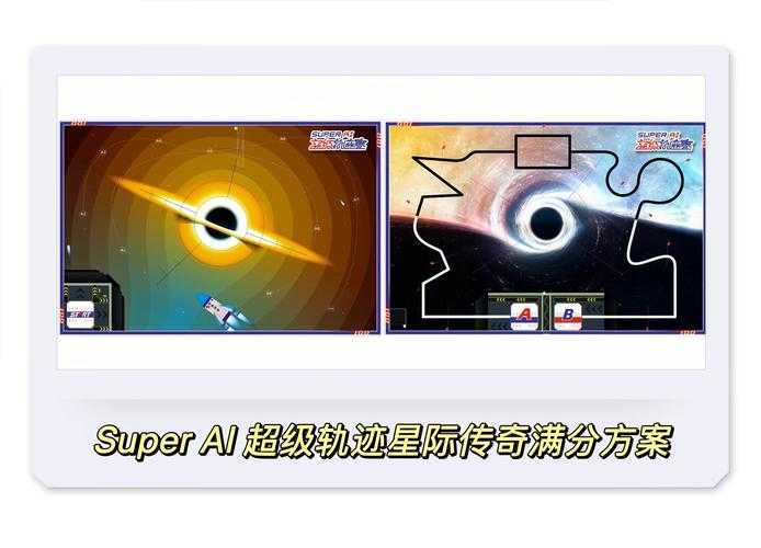 2025年星际探险游戏实测报告 Asteroid Armag