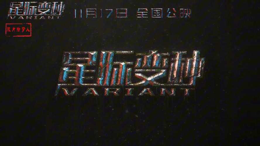 2025年星际网游怀旧浪潮观察 情怀与现实的碰撞