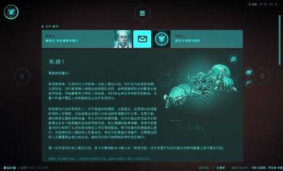 2025年星际网游怀旧浪潮观察报告