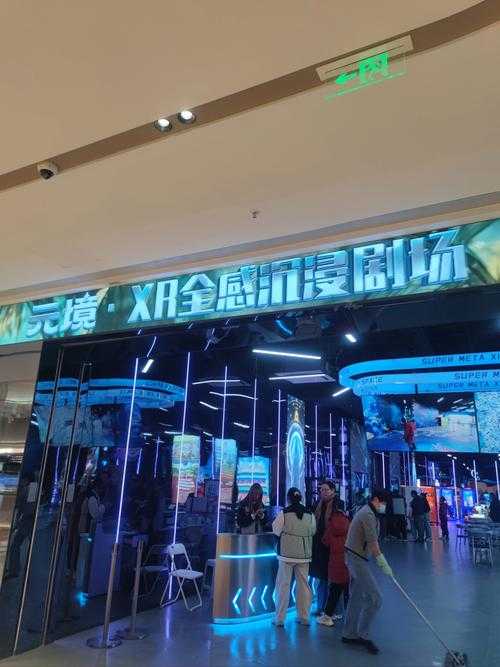 2025年春天 我在上海科技馆的VR体验区偶然发现个有趣现象