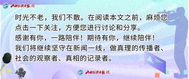 2025年春末的午后 我正对着电脑屏幕发愁 那个好感度卡在6