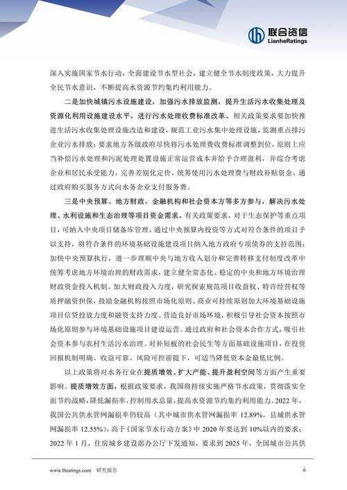 2025年春水技能深度解析 一场静悄悄的生活革命