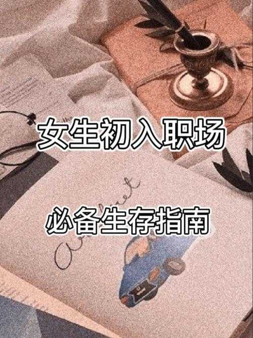 2025年春熙路生存指南 本地人不会告诉你的生存法则