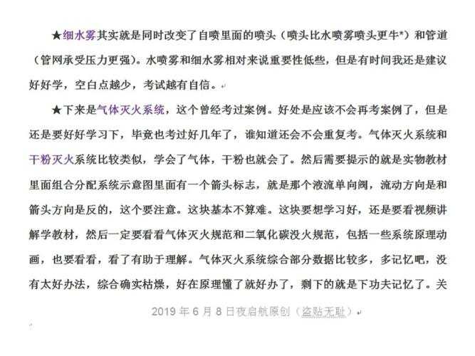 2025年春节深渊生存指南 实测百场总结的通关法则