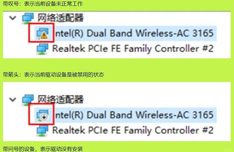 2025年显卡驱动升级全解析 网游性能提升的实战指南