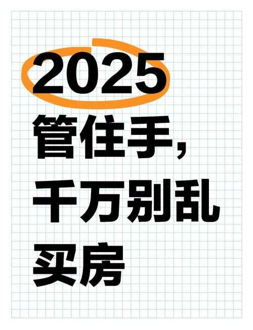 2025年智能图片搜索全攻略 手把手教你避开90 的踩坑现场