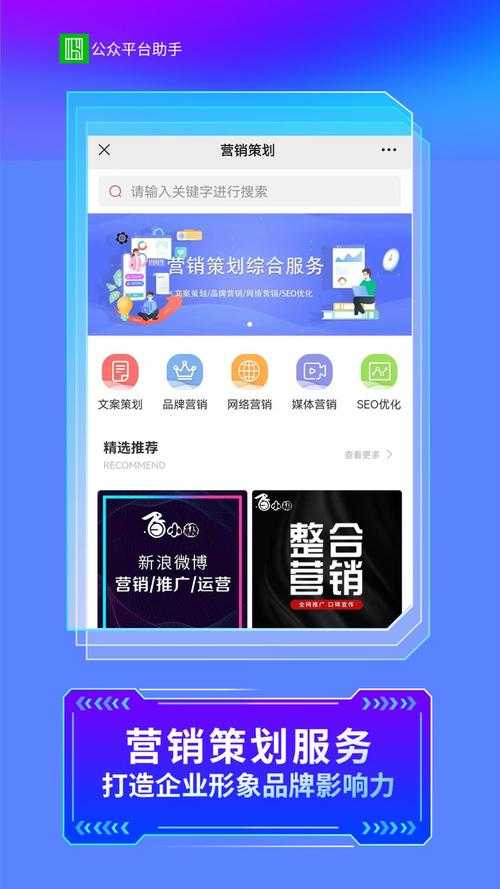 2025年智能学习工具实地体验报告 eApp如何重塑我的语言