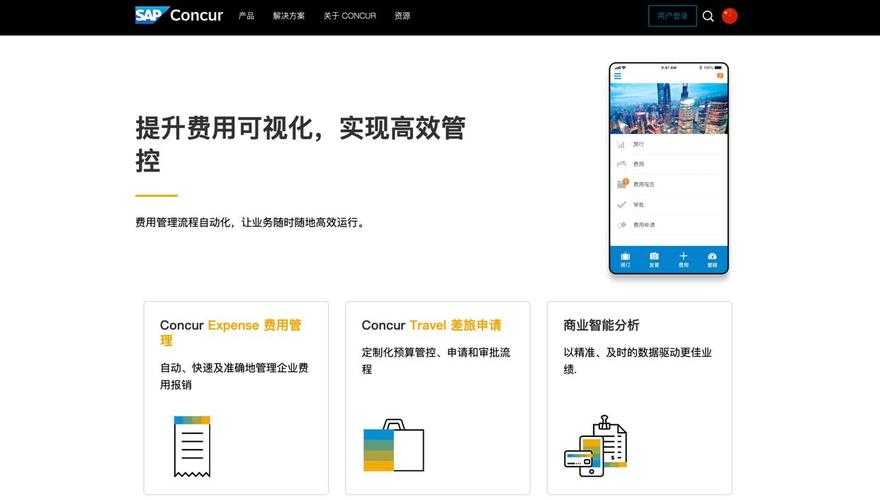 2025年智能设备使用指南 Google Play商店深度体