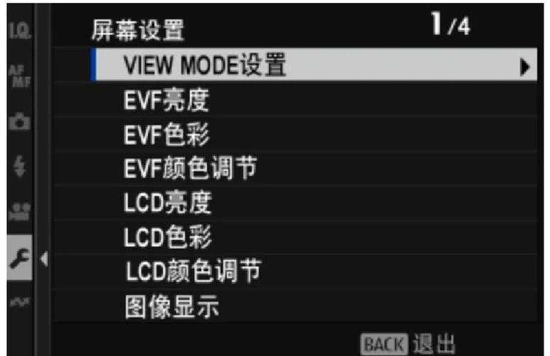 2025年智能设备屏幕适配全攻略 Touch Scale设置