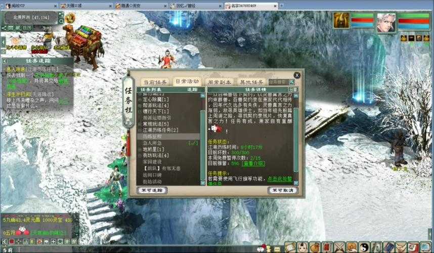 2025年最上头的单机西游游戏盘点 实测版