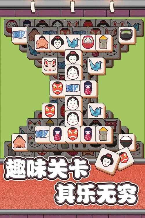 2025年最上头的跳方块游戏推荐