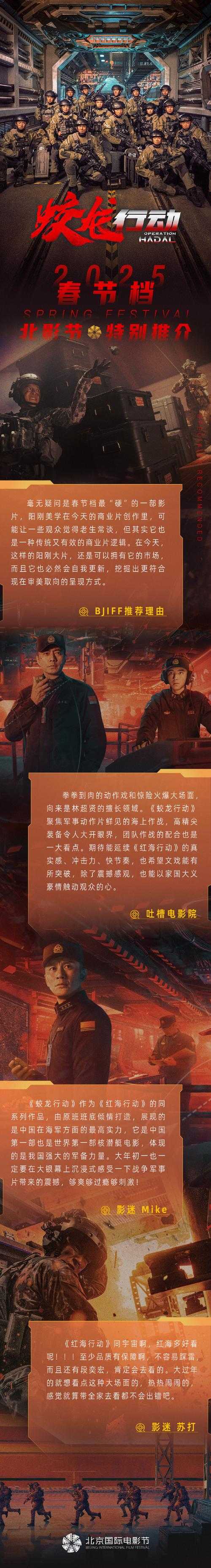 2025年最令人印象深刻的银幕女性角色对比分析