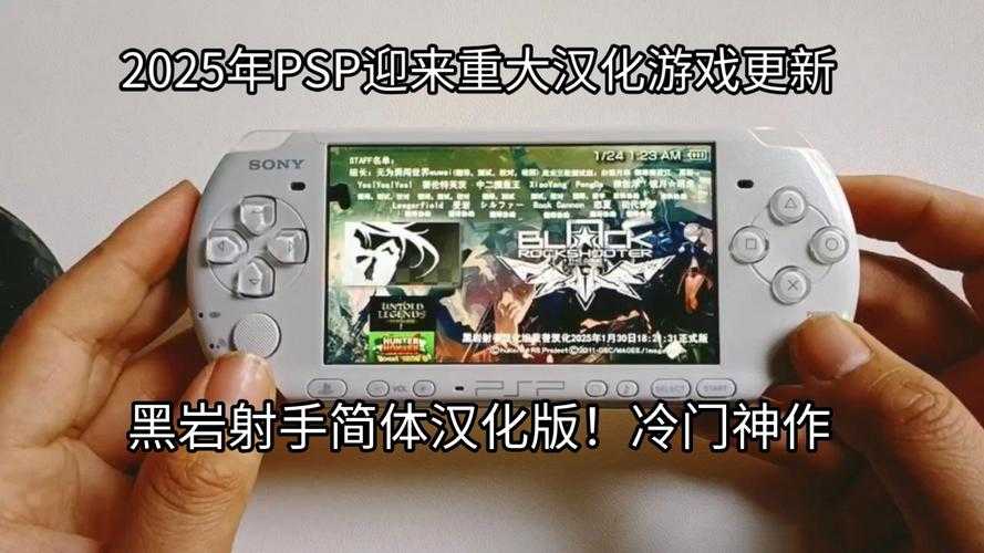 2025年最值得体验的10款PVP网游全解析
