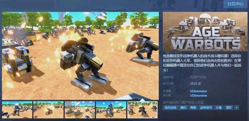2025年最值得体验的10款战斗系统革新网游
