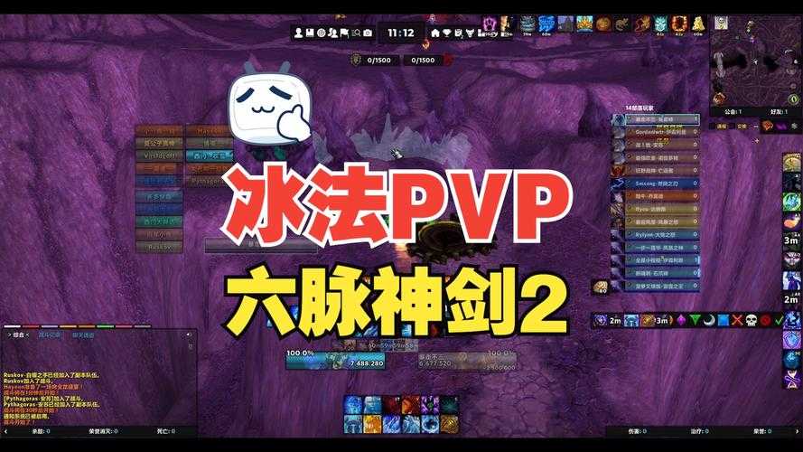 2025年最值得体验的10款网游PVP模式全解析