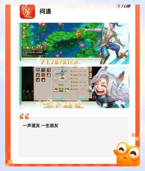 2025年最值得体验的10款角色扮演游戏全测评