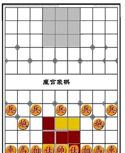2025年最值得体验的10款象棋游戏全测评