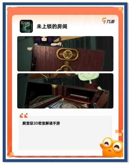 2025年最值得体验的7款游戏推荐 附玩家画像对比表