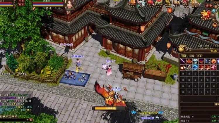 2025年最值得体验的8款3D武侠网游对比测评