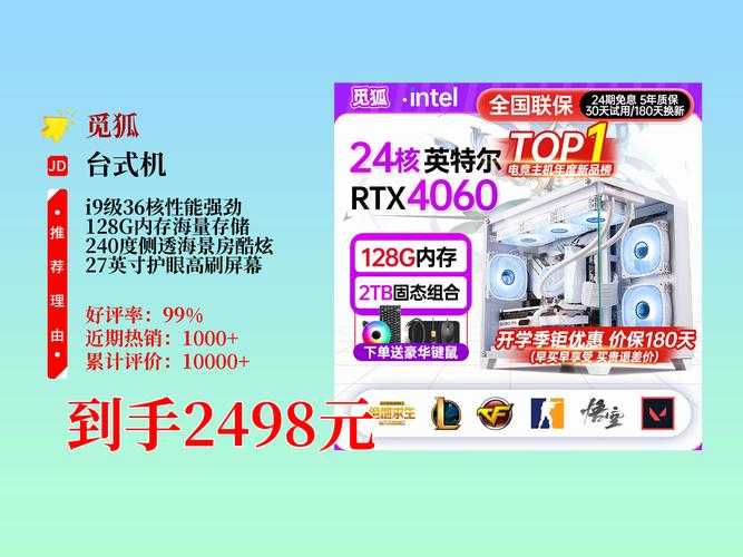 2025年最值得体验的8款日系网游清单 附数据对比