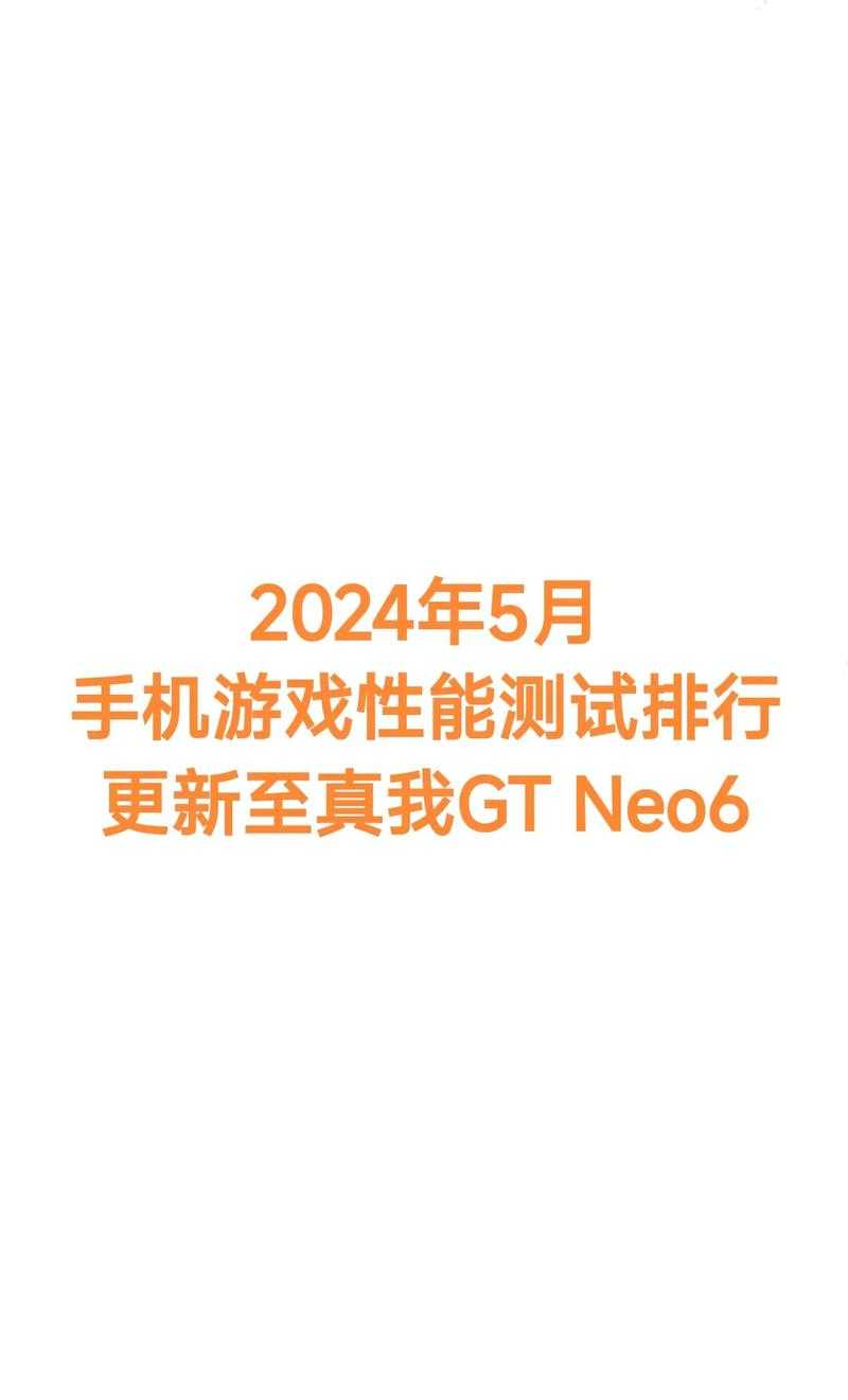 2025年最值得体验的H5游戏系统深度测评