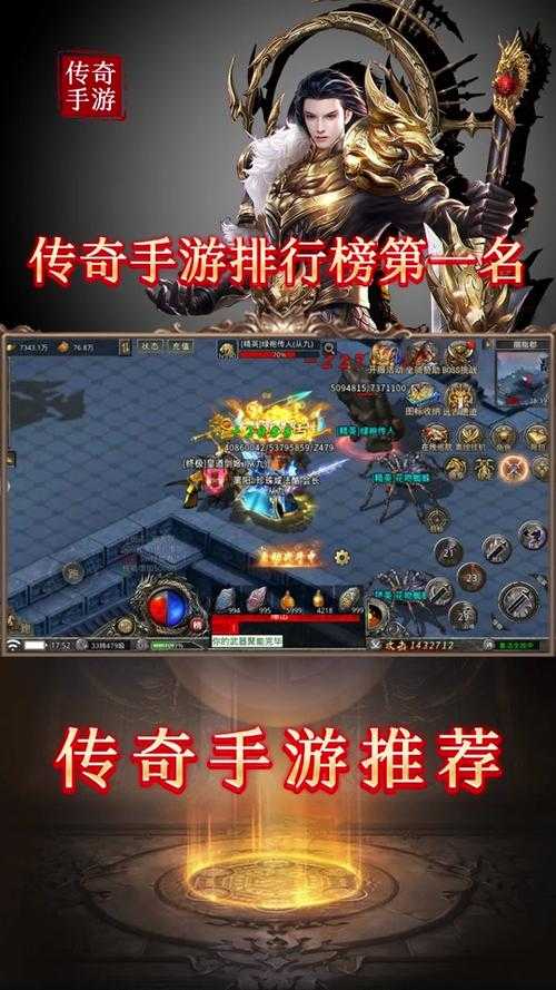 2025年最值得体验的三大角色扮演游戏深度测评