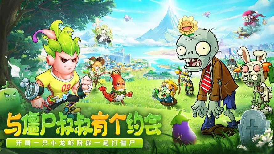 2025年最值得体验的切菜手游全解析
