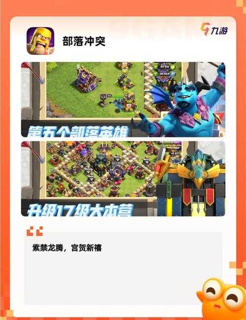 2025年最值得体验的十大热门手游深度测评