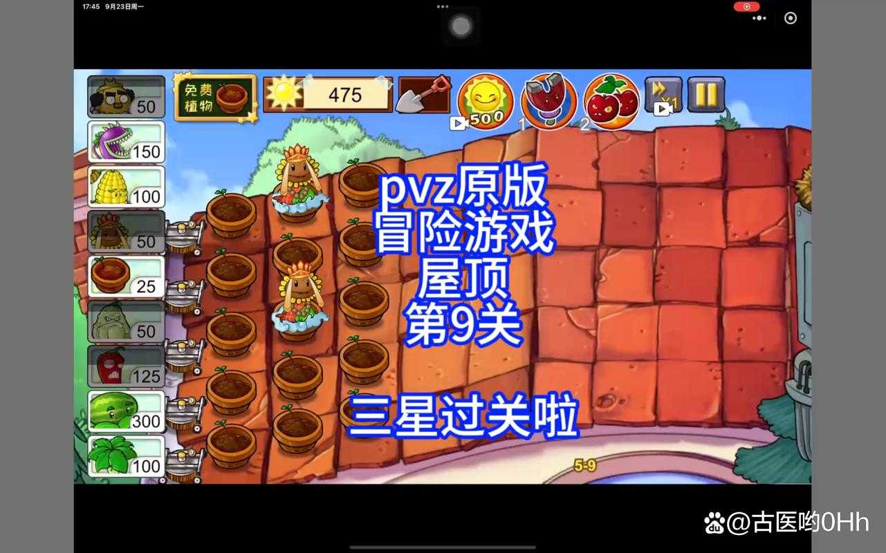 2025年最值得体验的十大碎片时间网游推荐