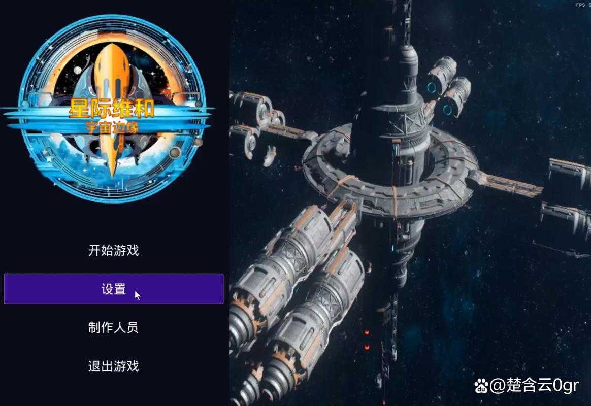 2025年最值得体验的历史风格游戏全攻略