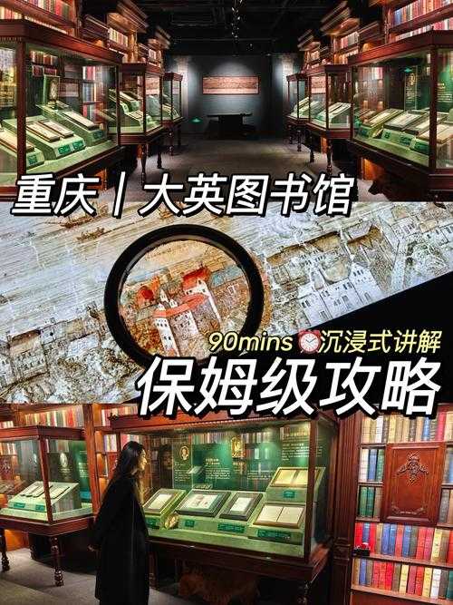 2025年最值得体验的沉浸式学习游戏全解析