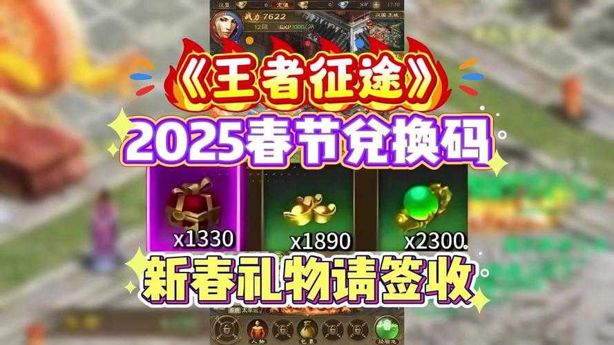 2025年最值得体验的沉浸式游戏 星海征途 深度测评