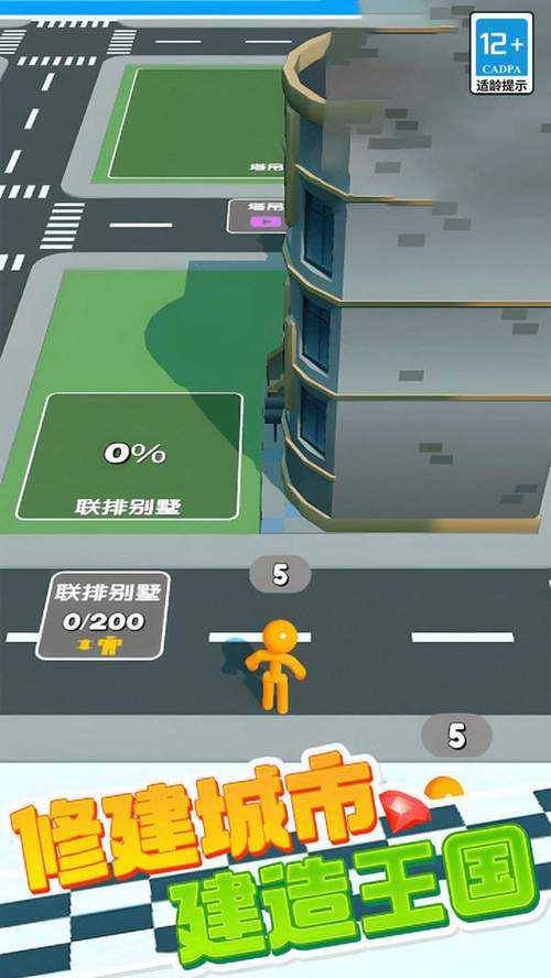 2025年最值得体验的火柴人闯关手游全解析